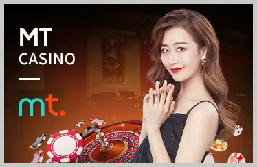 Ưu đãi độc quyền 888new7